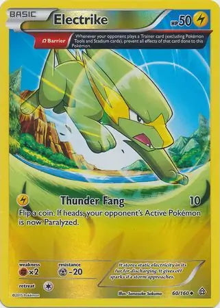 Primal Clash Electrike #60/160 reverse holo